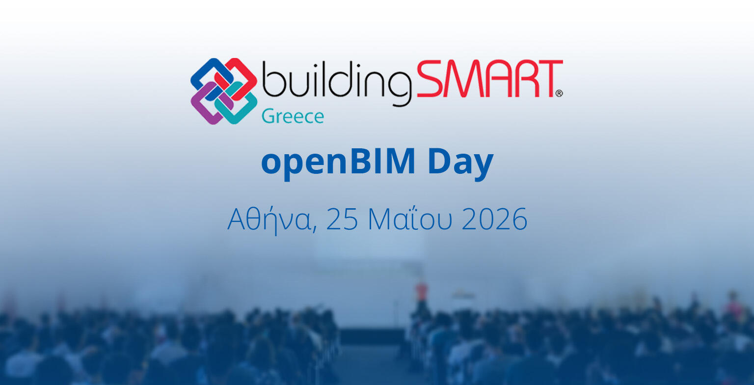 openBIM-day-image